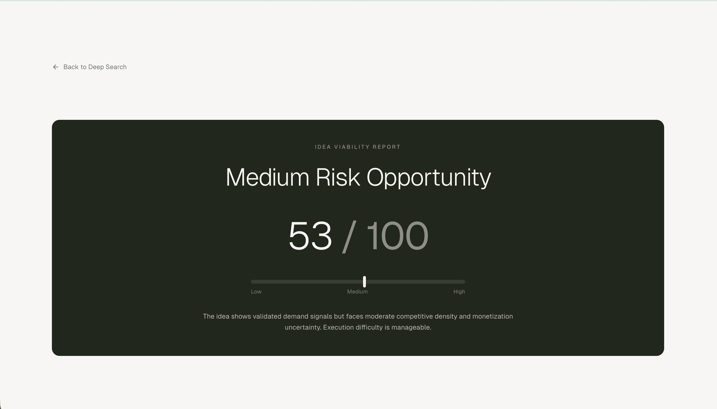 Risk verdict — low risk vs high risk, next steps